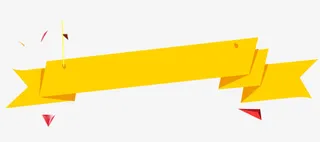 小标题标签免抠