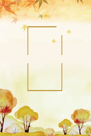 秋季金色大地海报背景高清