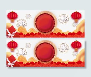 新年购物电商网页设计psd分层图免抠