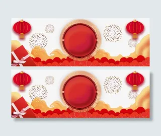 新年购物电商网页设计psd分层图免抠