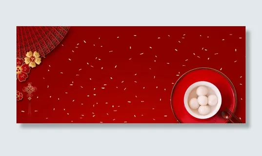 美味汤圆中国风红色背景高清