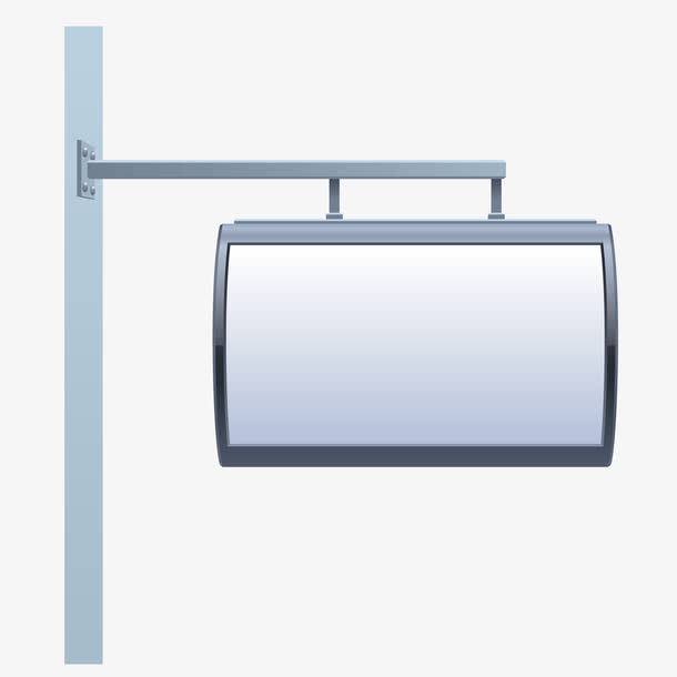 矢量金属展示板通告栏告示栏免抠