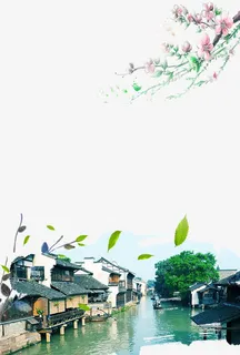 手绘中国风景画边框免抠