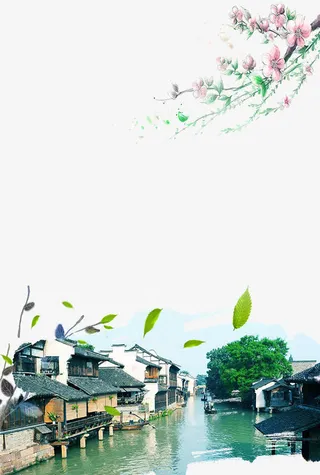 手绘中国风景画边框免抠