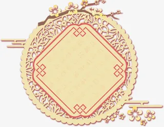 中国风剪纸窗花图免抠