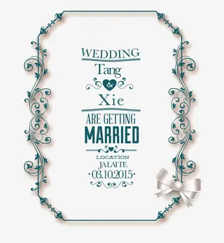 时尚欧式清新结婚请柬免抠