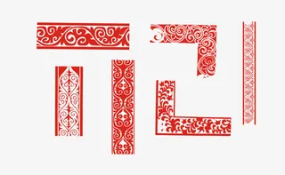 新年红色边框素材免抠