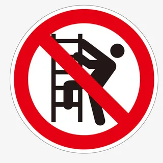 no禁止攀爬矢量素材免抠