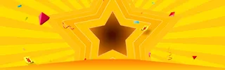 黄色五角星放射渐变飞溅banner元素高清