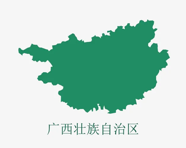 广西壮族自治区免抠