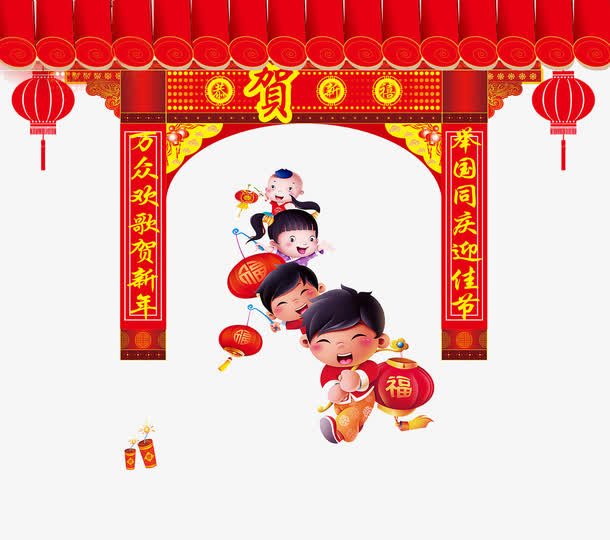 红色春节装饰免抠