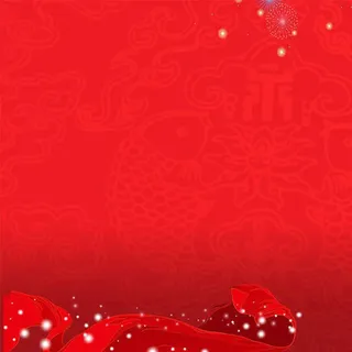 红色底纹背景图高清