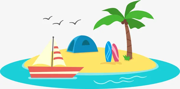 夏日海边岛屿卡通手绘插画免抠