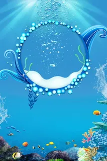 绚丽时尚海洋世界PSD素材高清