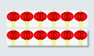 红色手绘元旦灯笼装饰免抠