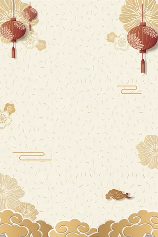 元旦春节新年灯笼花朵高清复古中国风背景