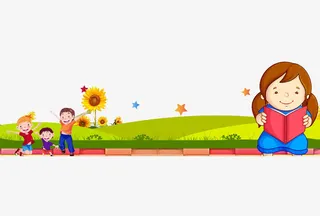 看书的孩子免抠