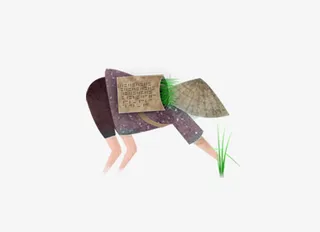 卡通手绘插秧的农妇免抠