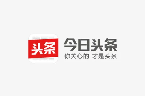新闻客户端今日头条logo免抠