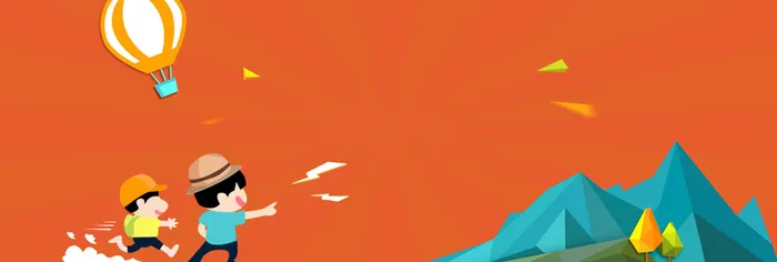 淘宝天猫扁平式banner背景高清
