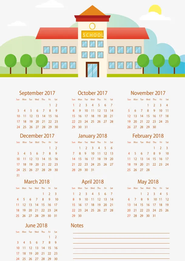 学校大楼年日历免抠