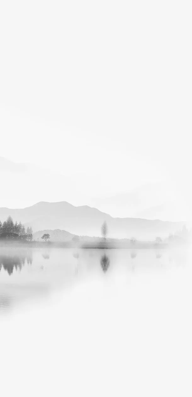 云雾山水图免抠
