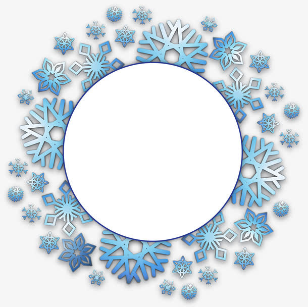 雪花边框免抠
