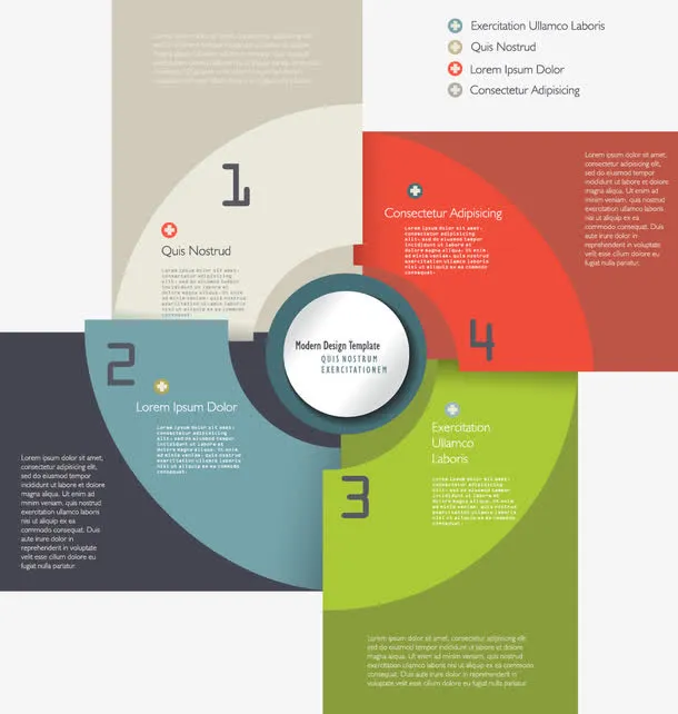 PPT环形素材图表免抠