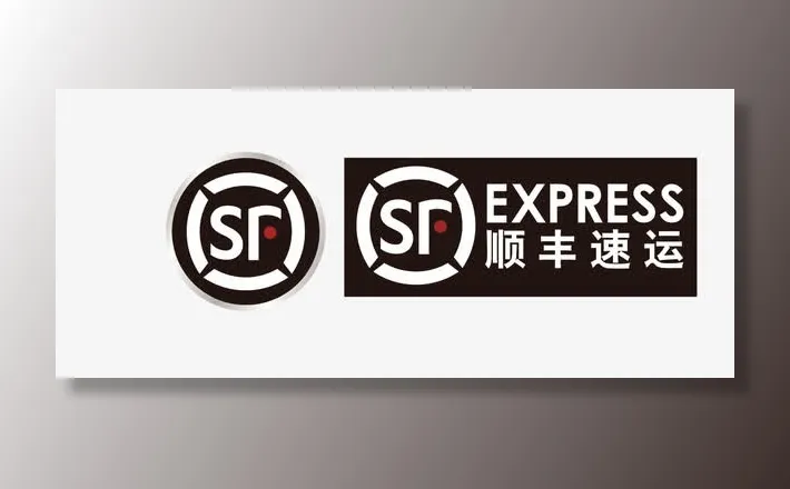 顺风速运LOGO免抠