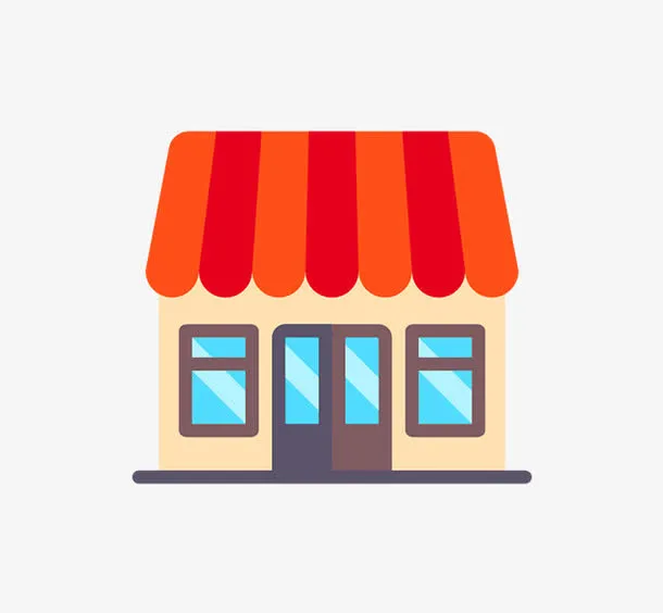 商店素材免抠手绘/卡通卡通元素