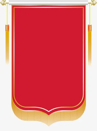 锦旗模板免抠