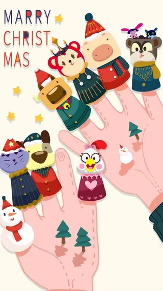 卡通圣诞节H5背景高清