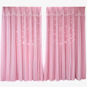 星星韩式粉色窗帘免抠