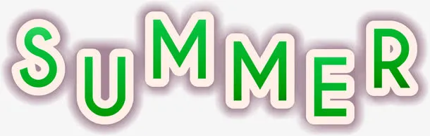 绿色夏日艺术字免抠