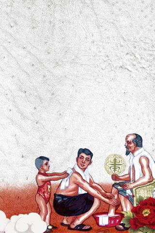 传统文化宣传海报背景高清