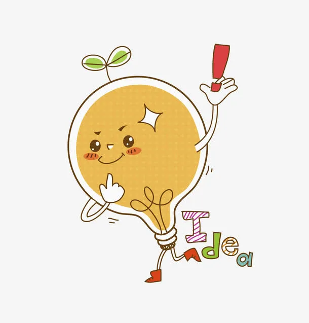 一个灯泡免抠