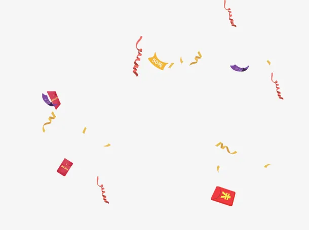 彩带红包装饰元素免抠