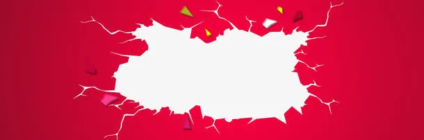 红色空洞节日漂浮免抠