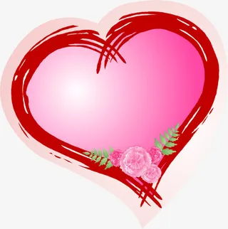 手绘教师节红色爱心免抠