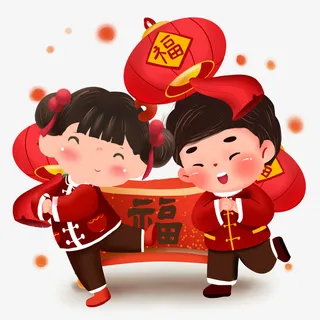 小人祝福新年免抠
