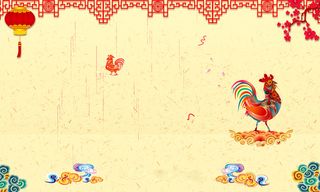 金鸡贺岁新春海报背景模板高清