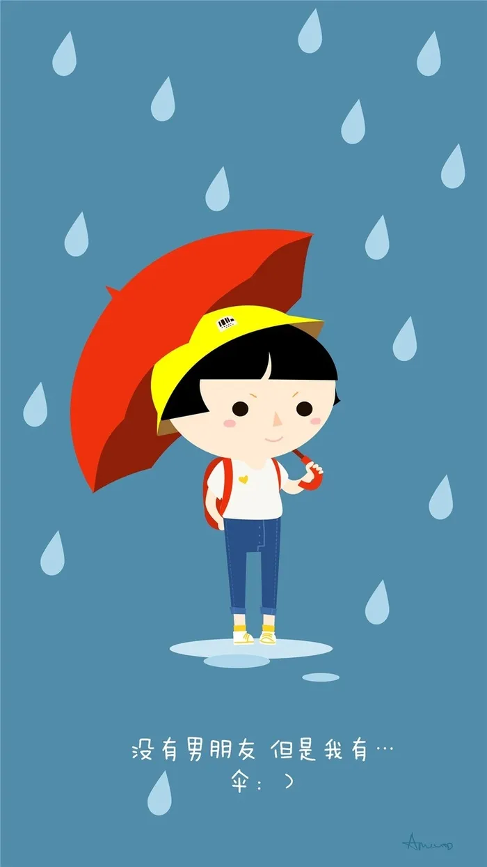 手绘卡通H5背景高清