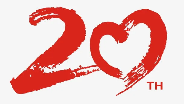 20周年免抠