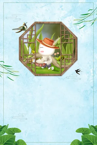 传统节气浅蓝色手绘惊蛰春季叶子背景高清