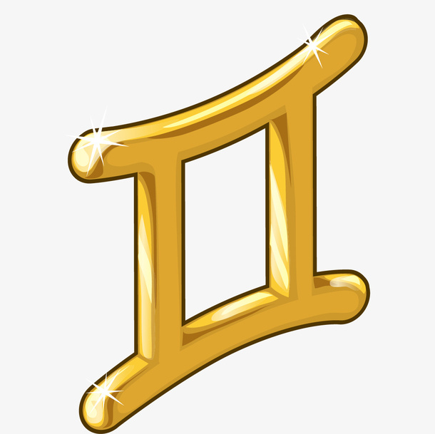 金黄色发光的双子座免抠