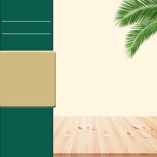 简约主图背景免抠背景其他元素