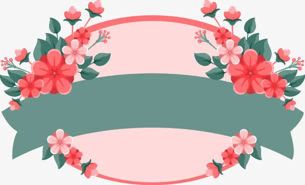复古花纹免抠
