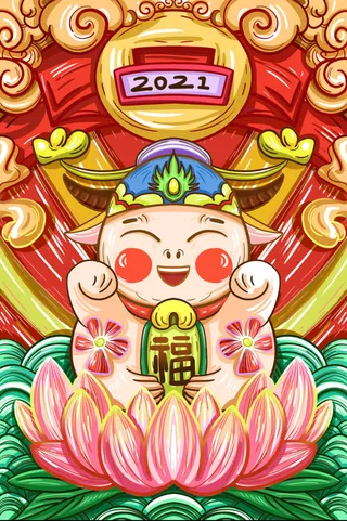 国潮可爱小牛新年插画高清