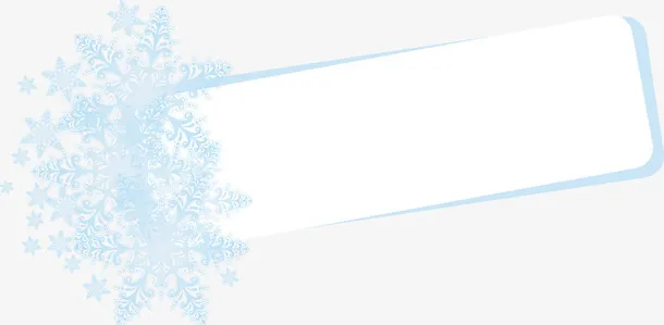 矢量蓝色雪花免抠