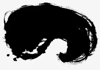 水墨笔刷形状纹理免抠